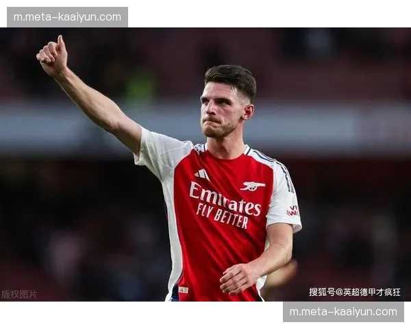 赖斯5.37预期助攻凸显后腰价值 阿森纳中场推进关键